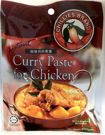 CHILLIES Instant Curry Paste for Chicken