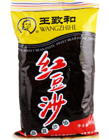 Sweet Bean Paste (Fine)