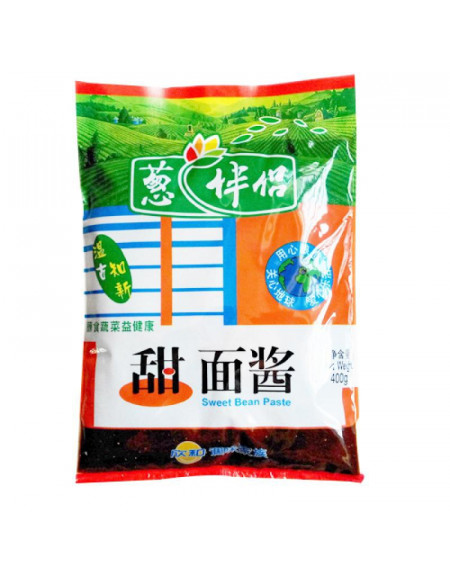 Sweet Beans Paste 400g