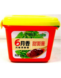 Sweet Beans Paste 300g