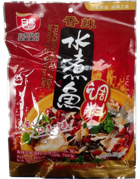 Baijai Fragrant & Hot Fish Pot Seasoning