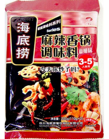 Spicy Hot Pot Seasoning