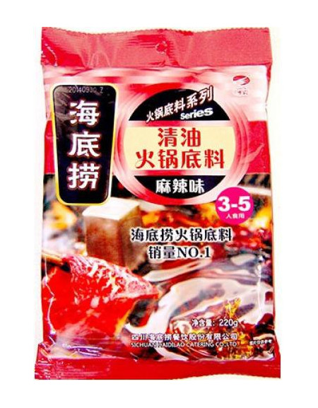 Chilli Oil Spicy Flavour Hot Pot Soup Base