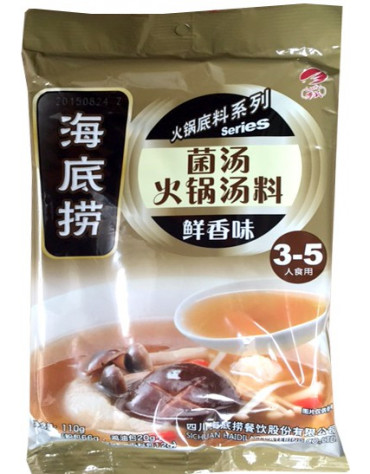 Mushroom Hot Pot Soup Base