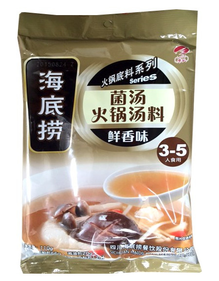 Mushroom Hot Pot Soup Base