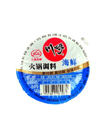 Hot Pot Dip Sauce (Seafood) 100g