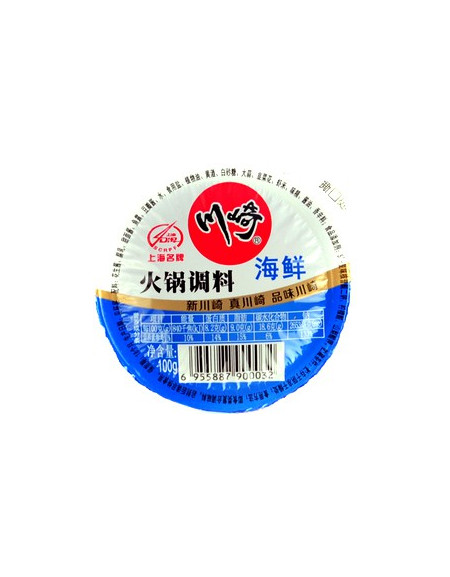 Hot Pot Dip Sauce (Seafood) 100g