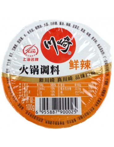 Hot Pot Dip Sauce (Fragrant) 100g