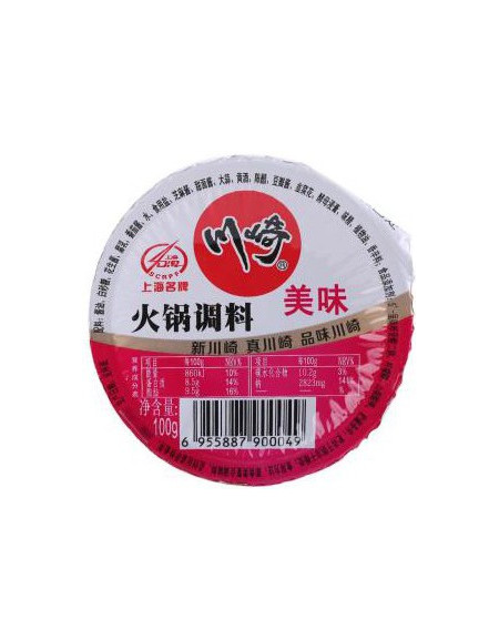 Hot Pot Dip Sauce (Delicious) 100g