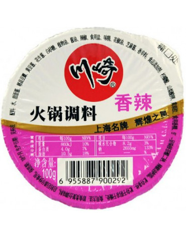 Hot Pot Dip Sauce (Spicy & Fragrant) 100g