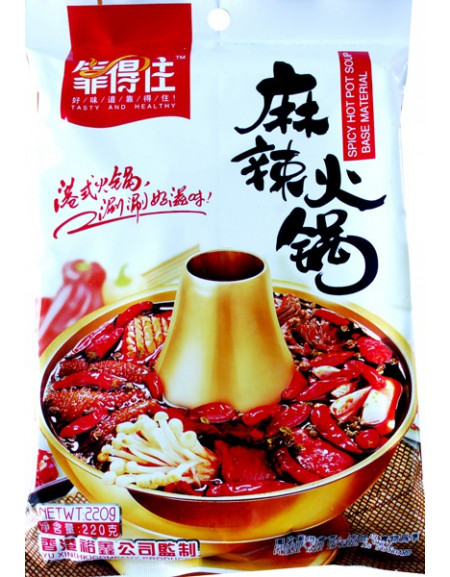 Hot Pot Soup Base (Spicy)