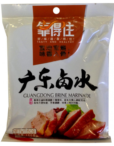 GuangDong Brine Marinade