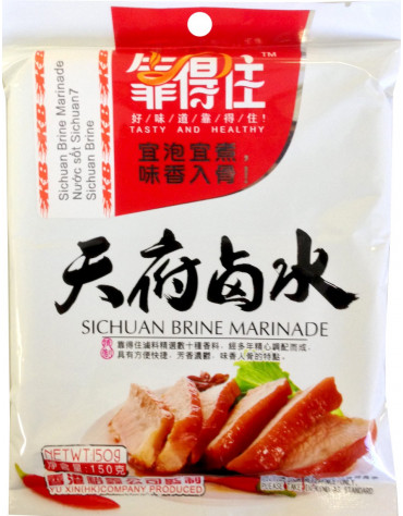 Sichuan Brine Marinade