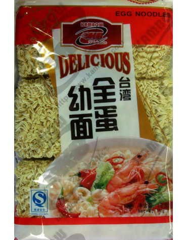 Egg Noodle 1kg