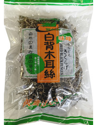 Black Fungus Strip 1kg