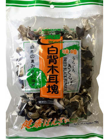 Black Fungus Whole 70g