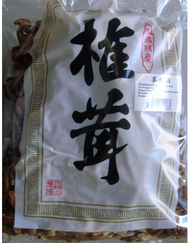 Tea Tree Mushroom 1kg