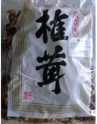Tea Tree Mushroom 1kg