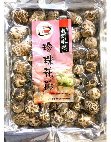 White Mushroom (S) 100g