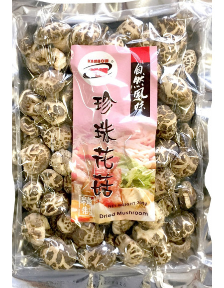 White Mushroom (S) 200g