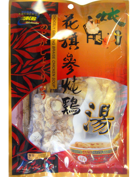 Ginseng Soup Mix 100g