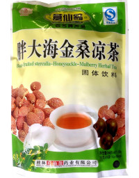 Boat-fruited sterculia Honeysuckle Mulberry Herbal Tea