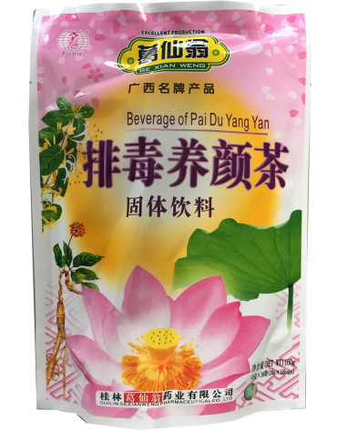 Pai Du Yang Yan Tea