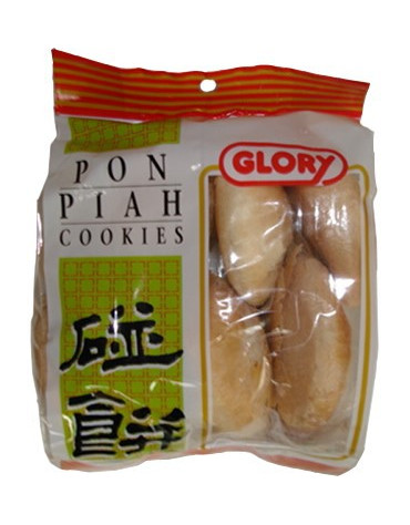 Glory Pon Piah Cookies