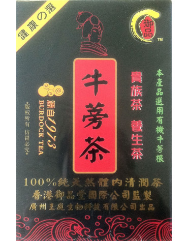 Burdock Tea