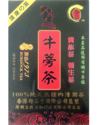 Burdock Tea