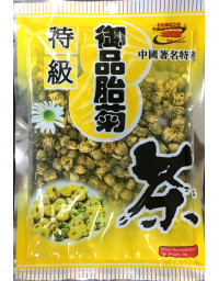 Embryo Chrysanthemum Tea 30g