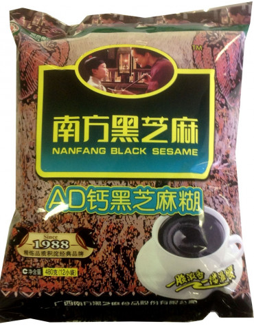 Black Sesame Cereal (A,D,Calcium)