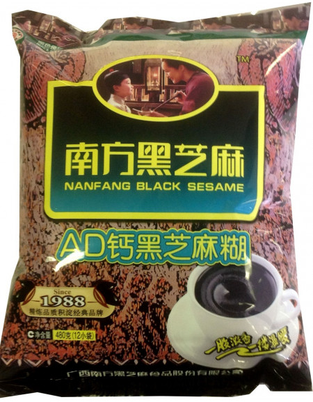 Black Sesame Cereal (A,D,Calcium)