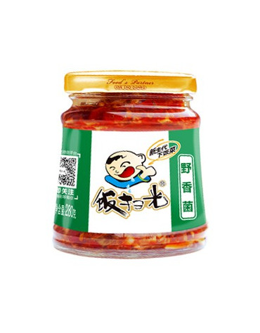 Chili Oil with Mushroom