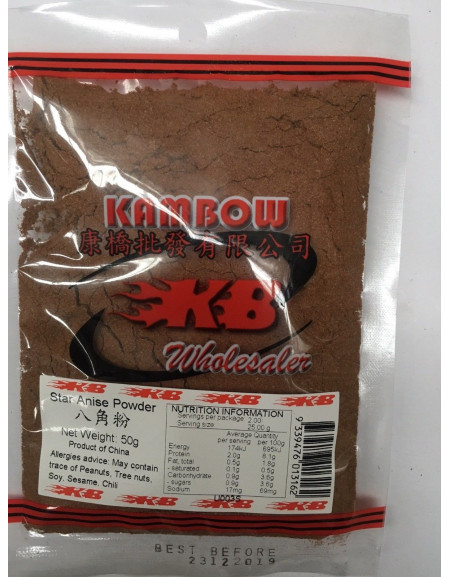 Star Anise powder 50g