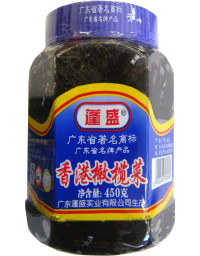 Preserved Olive Vegetable in Oil 450g