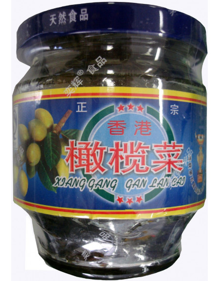 Preserved Olive Vegetable in Oil 160g