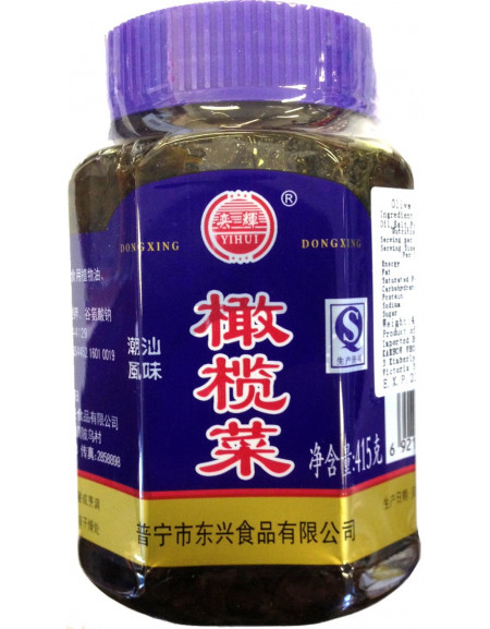 Preserved Olive Vegetable in Oil 415g