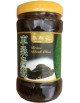 TAI HING Brine Black Olive 300g