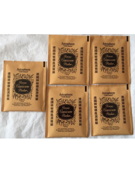 5 Packs Astrapharm "Chilli Brand" Porous Capsicum Plaster