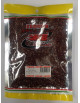 Red Beans 350g