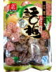Preserved Salted Plum