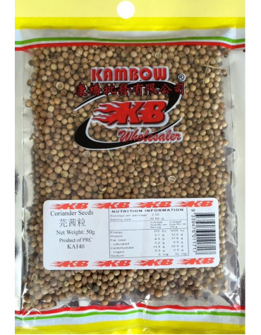 Coriander Seeds 50g