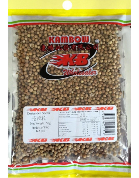 Coriander Seeds 50g