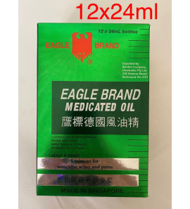 12 Eagle Brand Medicated Oil 24ml