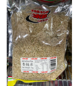 Jasmine rice 1kg