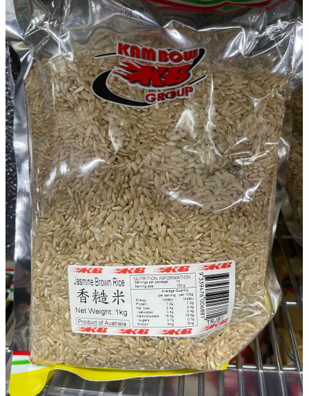 Jasmine rice 1kg