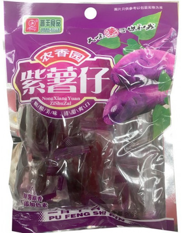 Purple Potato 普丰紫薯仔