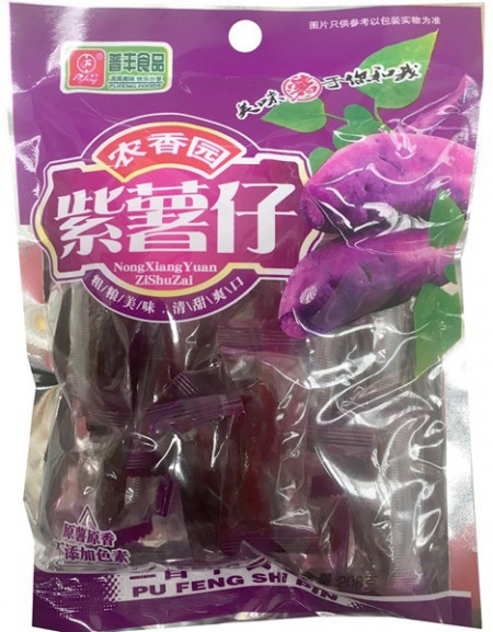 Purple Potato 普丰紫薯仔