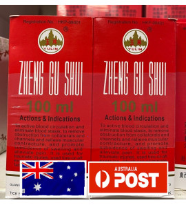 2x YULIN ZHENG GU SHUI liniment 100ml relief injuries active blood circulation